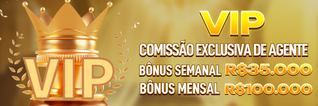 BE855 Ganhe R$ 100,00 Gratis
